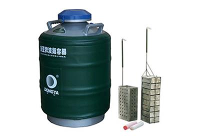 大口徑型YDS-35-125F液氮罐、樣品貯存容器詳細參數(shù)