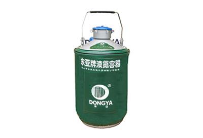 東亞貯運兩用型液氮罐YDS-13B產(chǎn)品詳情、介紹